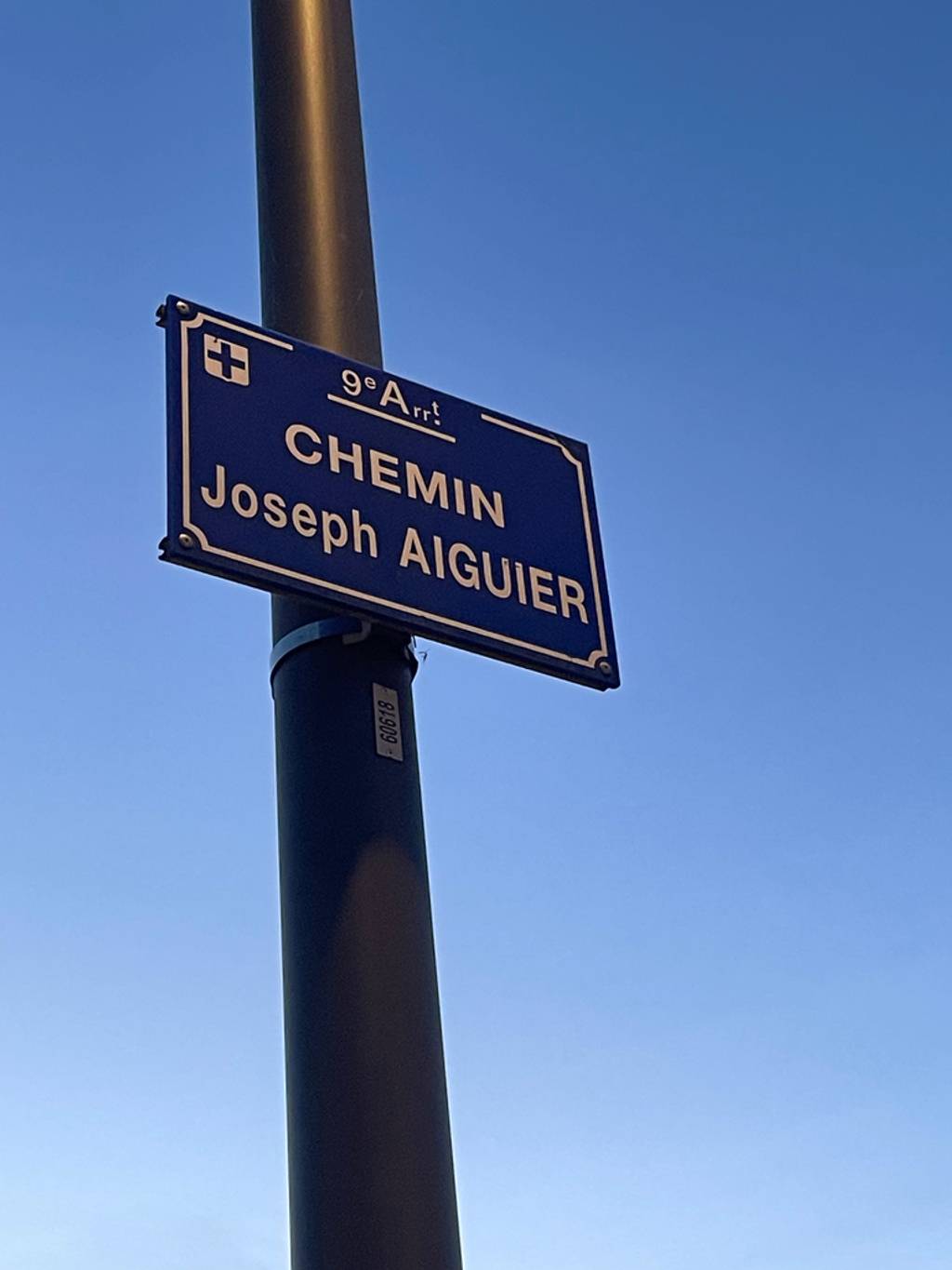 Photo 3 - Trou dangereux dans la chaussée
